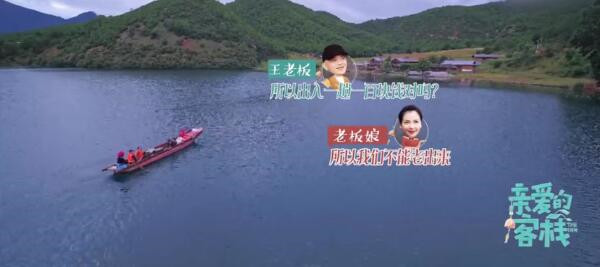 我们的慢综艺，为什么慢不下来