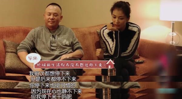 我们的慢综艺，为什么慢不下来