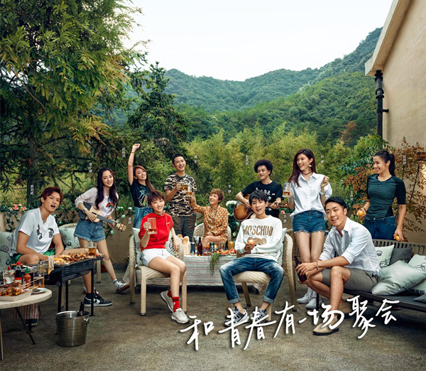 我们的慢综艺，为什么慢不下来