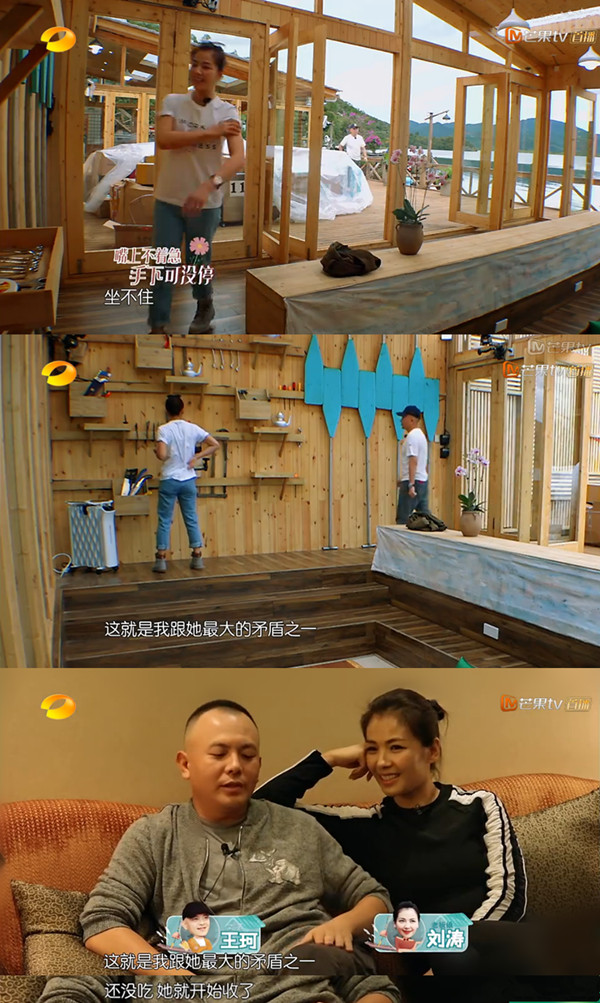 我们的慢综艺，为什么慢不下来