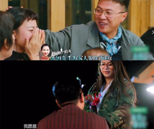 我们的慢综艺，为什么慢不下来