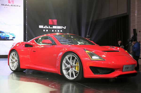 “全球最名贵汽车”制造商赛麟汽车：将在南通生产大众化跑车