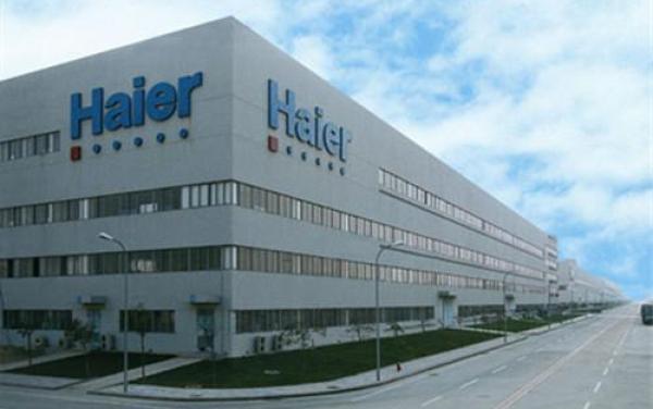 青岛海尔股价创历史新高，PE巨头借大宗交易套现近20亿