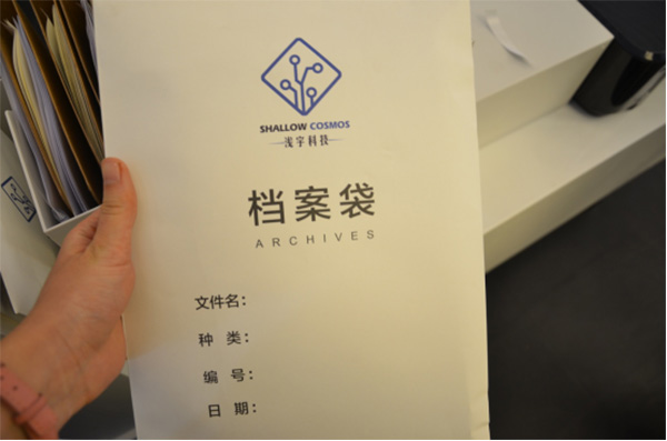 探班｜张翰说这次扮演的总裁有些不一样