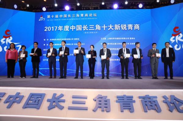 杉杉控股董事长：中国企业生命周期5至8年，一定要转型升级