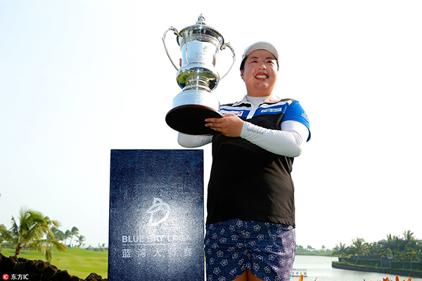 登顶女子高尔夫世界第一，冯珊珊创历史成“双11”大赢家