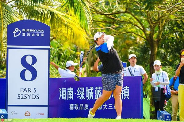 登顶女子高尔夫世界第一，冯珊珊创历史成“双11”大赢家