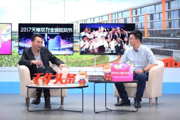 阿里京东激辩双11千亿交易额：是数学问题还是逻辑学问题