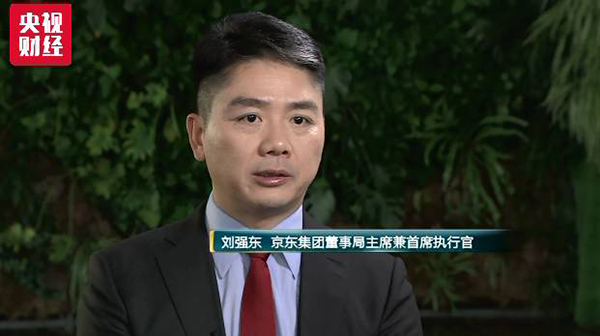 配送机器人可自动上电梯！刘强东：已跟几大电梯厂达通运协议