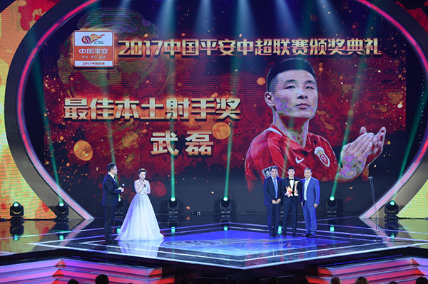 中超年度颁奖频遭质疑，我们的评选方式该改改了