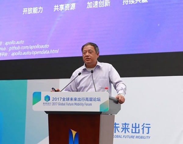 李彦宏何时能再乘无人车上五环？百度高管称17条法规要解决