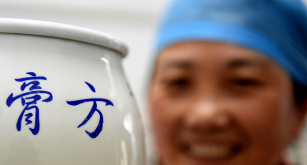 心血管疾病患者可以吃膏方吗？