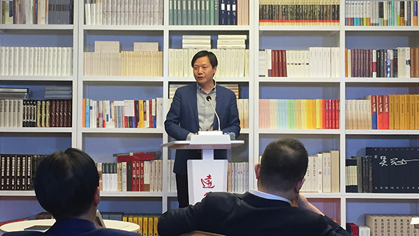 雷军称未来十年属于中国：所有国货都将崛起，这已势不可挡