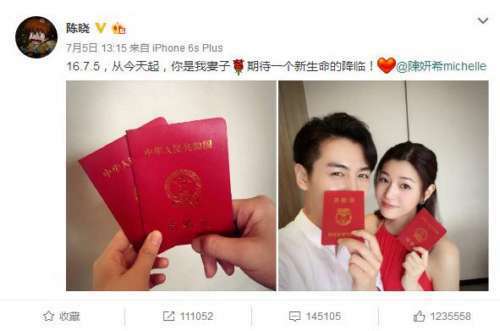 羡煞旁人！看这些艺人都用什么办法宣告自己怀孕了