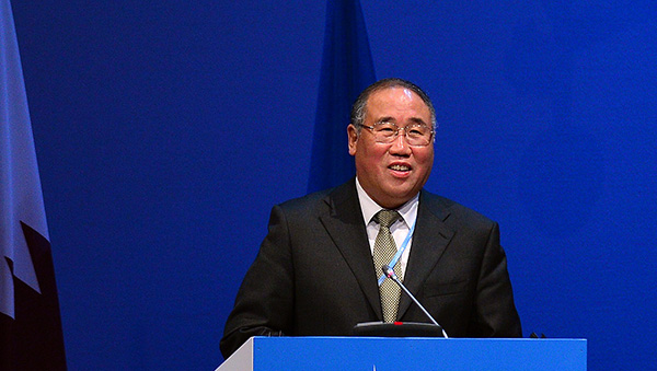 解振华：中国碳市场各项准备工作就绪，已进入审批程序