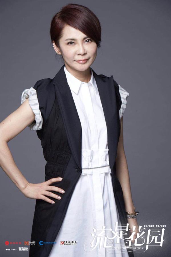 专访｜柴智屏：道明寺和杉菜的阶级差距会缩小