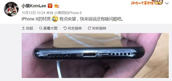 iPhoneX问题频出：掉漆，Face ID被面具攻破