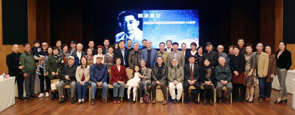 38年前，有一位艺术家临终写下“我是演员”