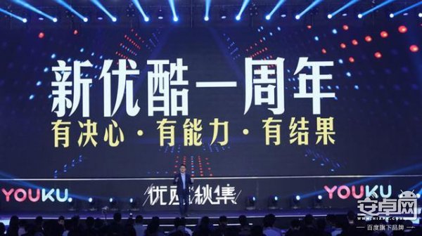 人民日报：视频网站“钱”路需走好