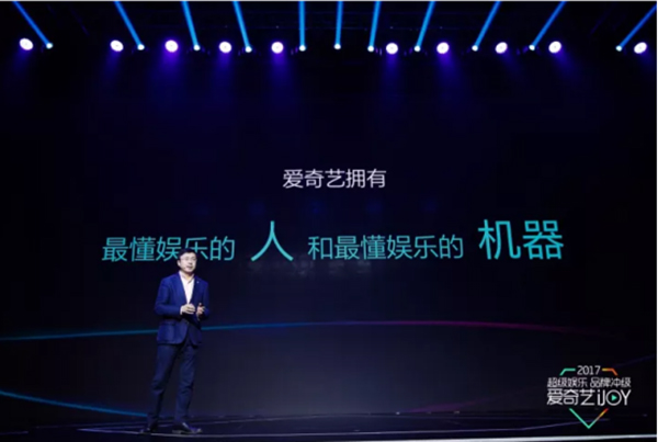 人民日报：视频网站“钱”路需走好