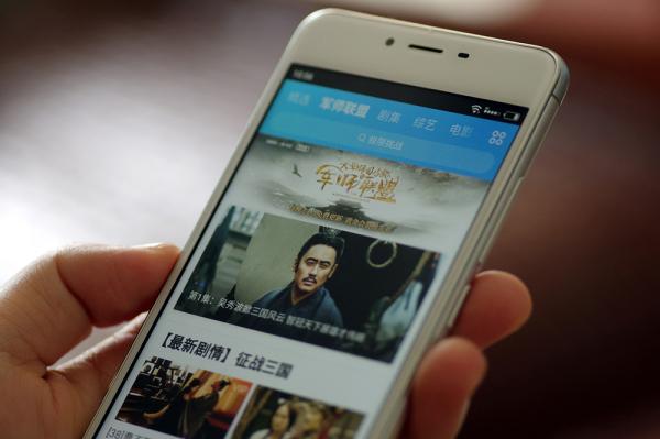 人民日报：视频网站“钱”路需走好