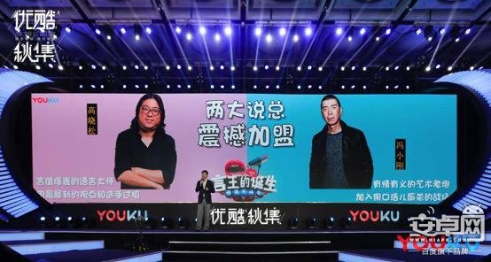 人民日报：视频网站“钱”路需走好