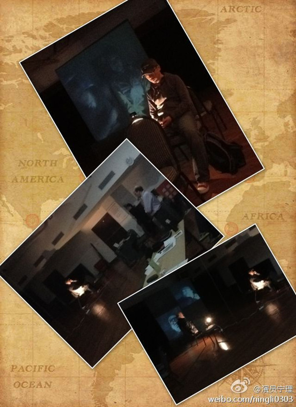 专访｜宁理：李丰田是我和观众共同创造的角色