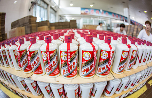 离万亿市值只差一个涨停！高盛还上调目标价，茅台自己都怕了