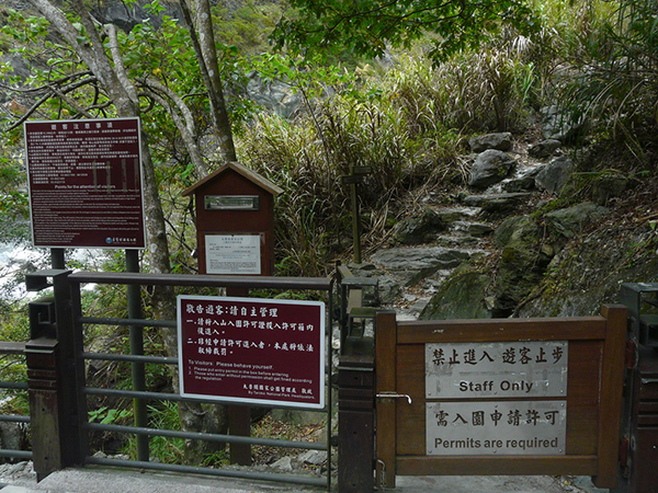 在台湾花莲，古道与夜市同样不朽