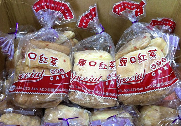 在台湾花莲，古道与夜市同样不朽