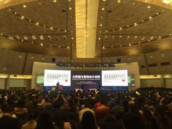 大数据、人工智能时代会计为何不会失业？数据价值得靠人挖掘