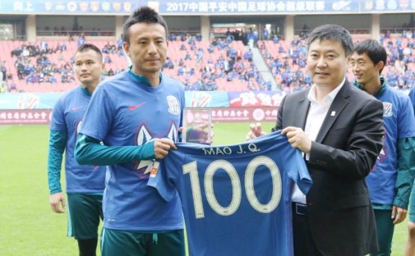 申花球员毛剑卿写歌为上海德比打call：足协杯，上海荣耀