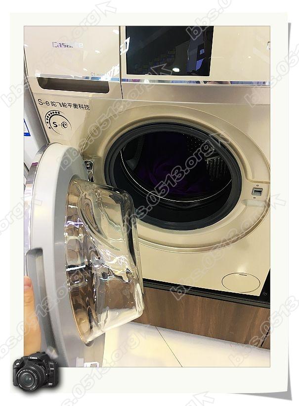 洗衣机 (4).jpg
