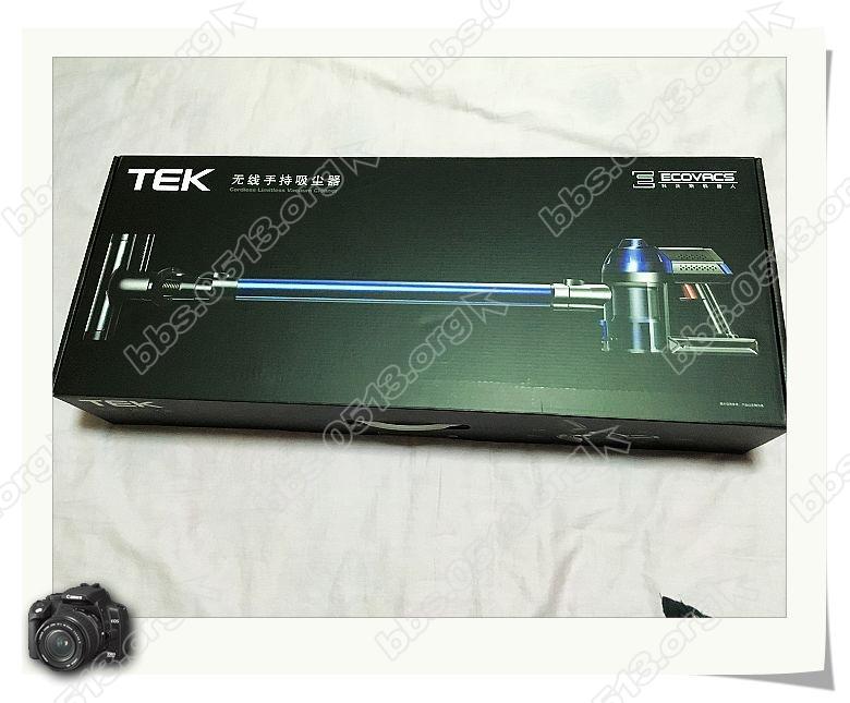 无线吸尘器 (2).jpg