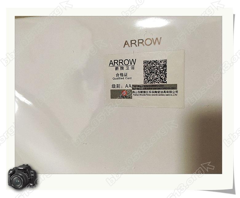 洗衣机伴侣陶瓷盆 (6).jpg