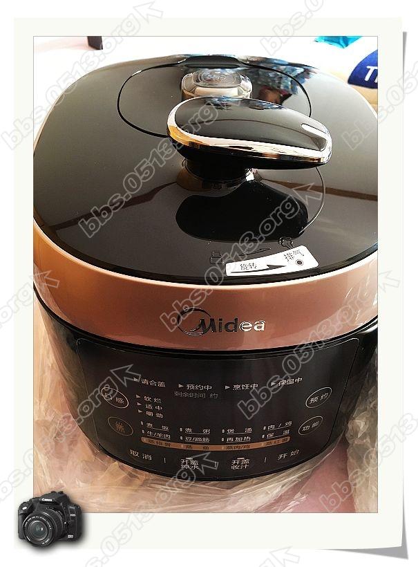 压力锅 (2).jpg