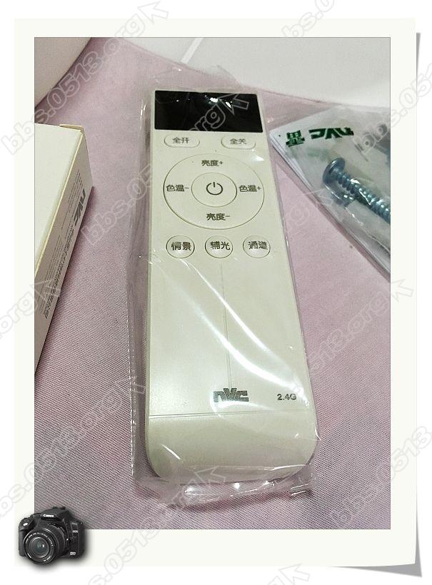 主卧&amp;客卧灯 (2).jpg