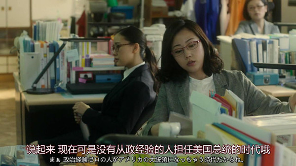 《只是先出生的我》又瞎说了大实话