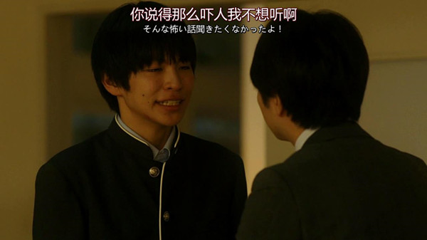 《只是先出生的我》又瞎说了大实话