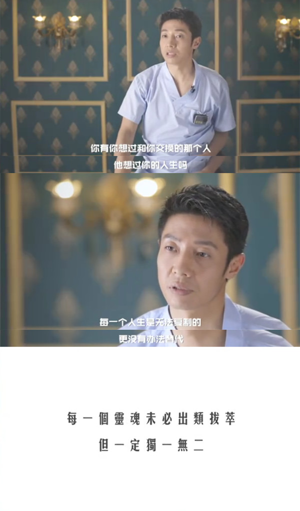 《明星大侦探》第三季，值不值豆瓣9.5分