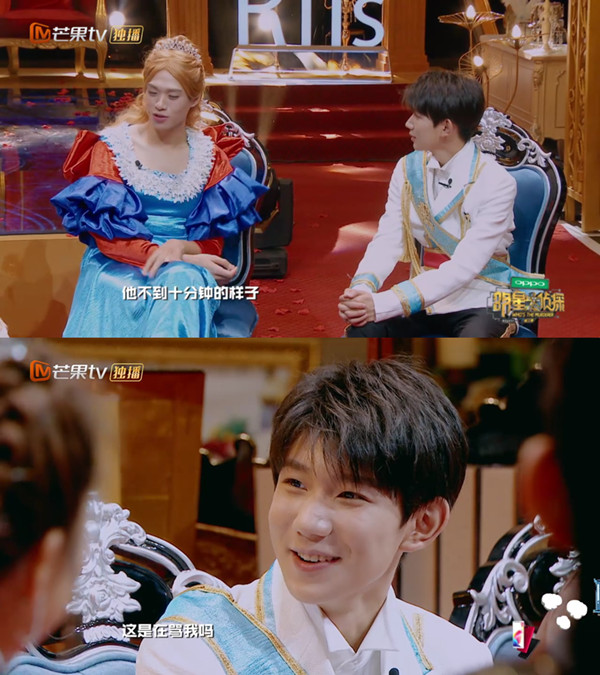 《明星大侦探》第三季，值不值豆瓣9.5分