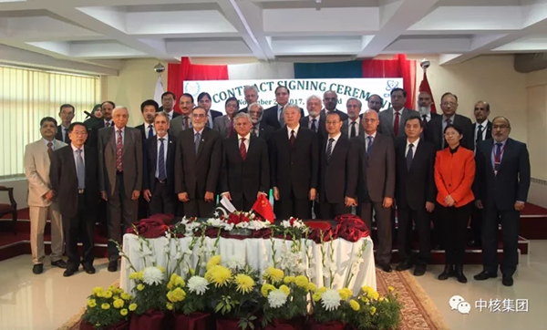 海外第三座“华龙一号”核反应堆花落巴基斯坦，于今日签约