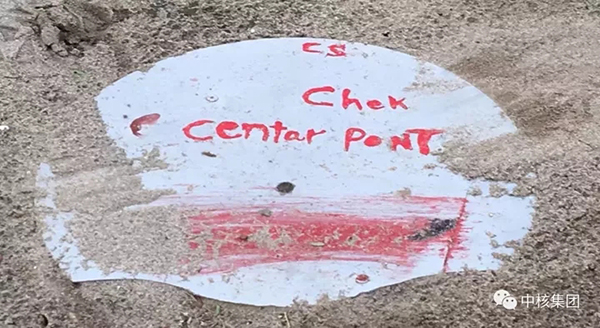 海外第三座“华龙一号”核反应堆花落巴基斯坦，于今日签约