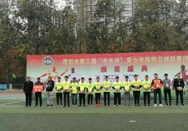 独家｜校园联赛又现0比30，胜方：没踢假球，对手主力没上