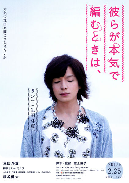 睡不着｜“治愈”心灵的电影，是这样的