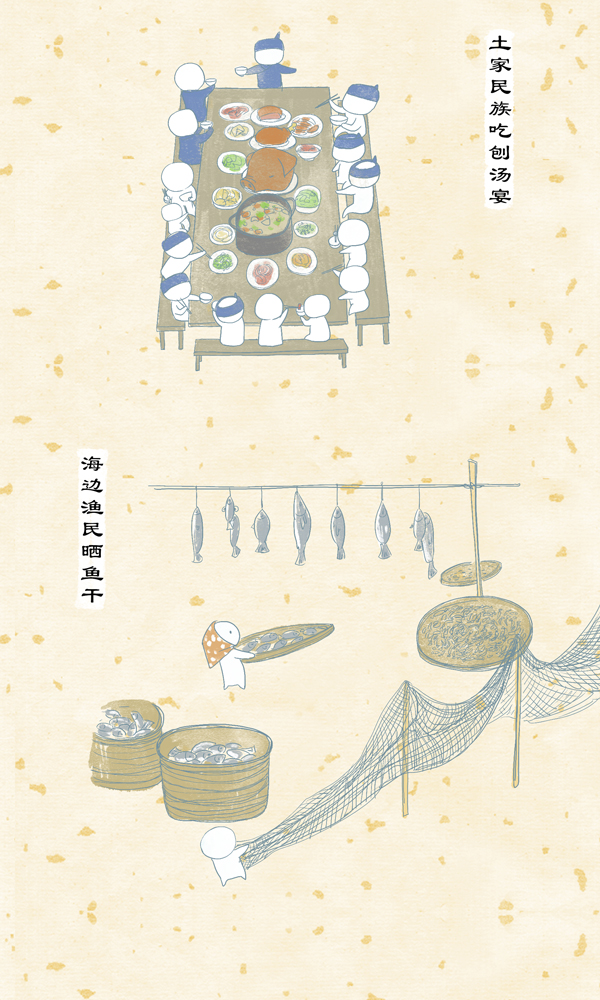 好喵漫画|二十四节气之小雪 稍稍下一点雪，但还不能堆雪人