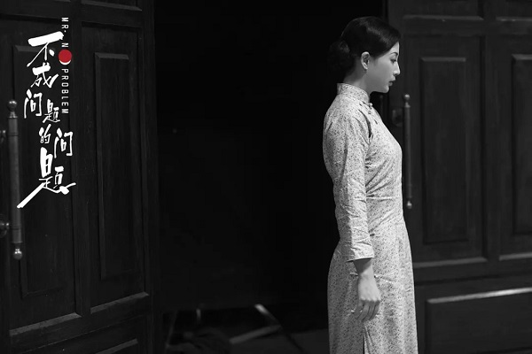 专访｜《不成问题的问题》导演梅峰：尝试和中国美学传统对话