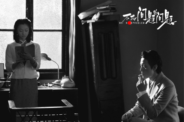 专访｜《不成问题的问题》导演梅峰：尝试和中国美学传统对话