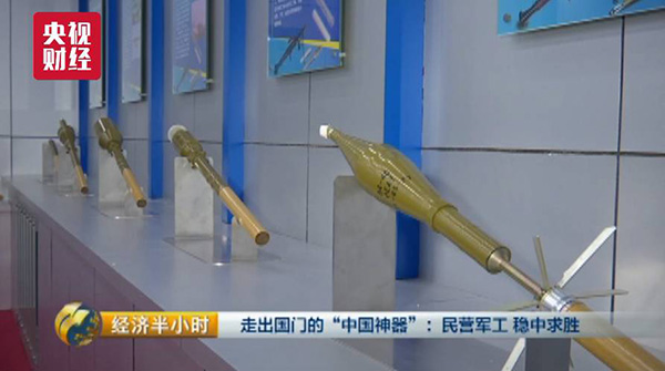 中国最神秘的民间炮手：他一年发射2000枚火箭弹