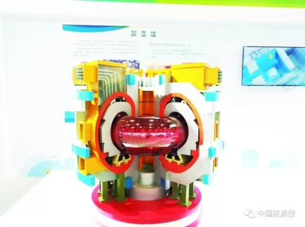 追逐“人造太阳”：中国核聚变研究从跟跑、并跑到领跑